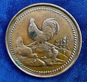 Alemania-Berlín circa 1900 AE39,5 mm Medalla de premio de servicio de Oertel - Imagen 1 de 4
