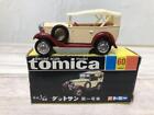 Tomica/Black Box/Datsun First Car #T433