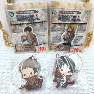 Attack on Titan Reflector Levi Historia Mascot Keychain & Rubber Strap Set of 4 - Picture 1 of 10