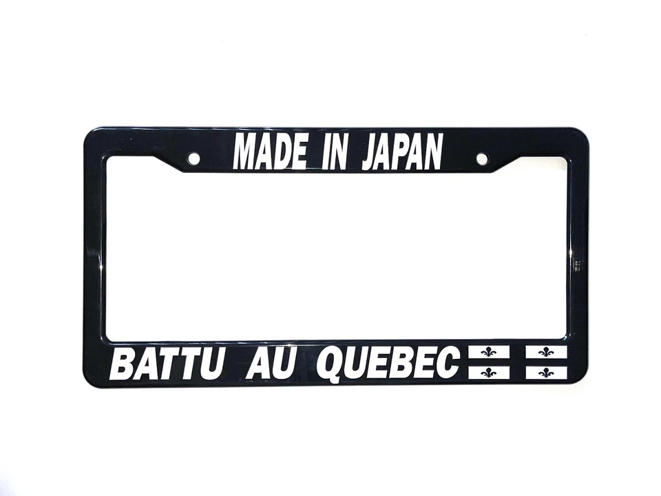BATTU AU QUEBEC CAR PLATE FRAME TAG COVER JDM EURO LOW VTEC FUNNY NEW FRENCH - Image 1 of 1