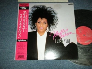 PHYLIS NELSON Japan 1986 K25P-620 Ex LP+Obi I LIKE YOU - Picture 1 of 6