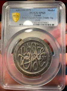 AH 1399-1979 Medal PCGS SP63 Israel Israel . Egypt Peace Treaty Ag #688 COIN - Picture 1 of 3
