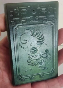 100 % chinesische natürliche Hetian Jade handgeschnitzt exquisite Anhänger - Bild 1 von 14