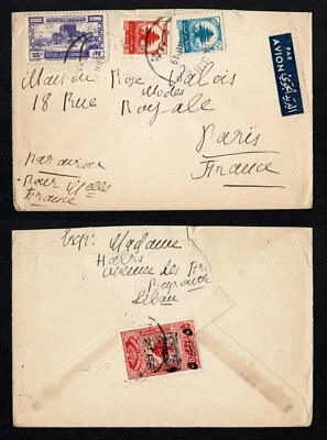 Cubierta Líbano con buenos sellos por correo aéreo 1949 a París Foto 1 de 3