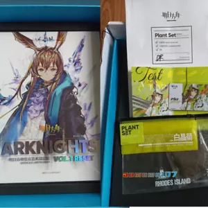 Official RESET Arknights Art Settings VOL.1 Illustration Album Book Gift Boxed - Bild 1 von 10