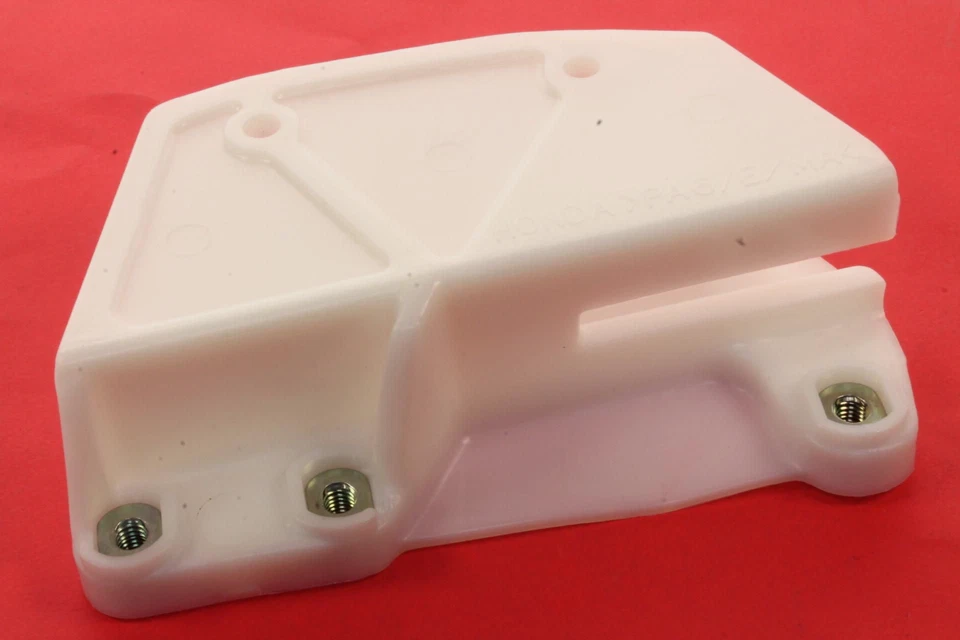 1985 年、1993 - 1994 年、1996 - 1997 年、2000 年本田 XR600R 原始设备制造商链条指南 52146-KT1-770 — 第 1/1 张图片