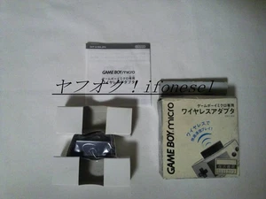 Game Boy Micro Wireless Adapter OXY-004 Unused Untested Boxed Junk Nintendo - Picture 1 of 2