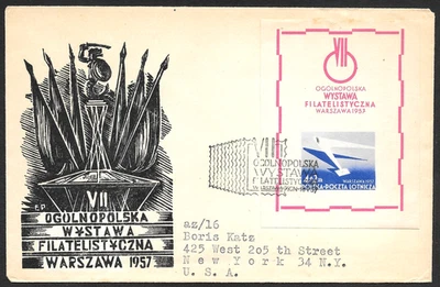 Poland Philatelic Exhibition Souvenir Sheet Cachet FDC First Day Cover 1957 - Image 1 of 2