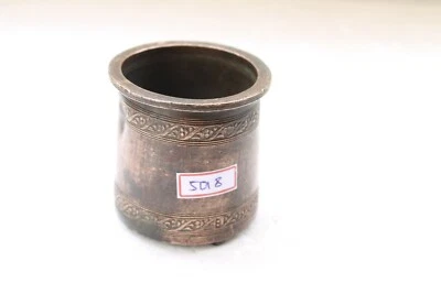 Olla de agua bendita de cobre Panchpatra antiguo ritual tradicional hindú para templo NH5018 Foto 1 de 4