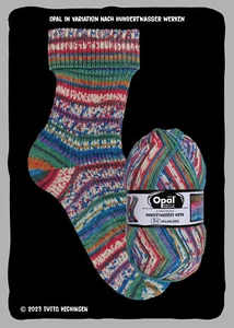 Opal Hundertwasser IV- Fb. 4053 nach Werk 807 - Wellenlänge - Bild 1 von 3