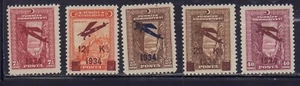 TURQUÍA 1934 C1-C5 CORREO AÉREO COMO NUEVO MNH - Imagen 1 de 1
