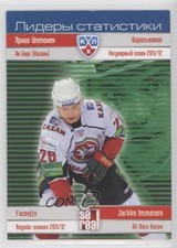 2012-13 Sereal KHL Season 5 Statistical Leaders Regular Jarkko Immonen #LRS-012
