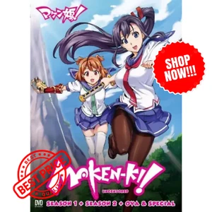Maken-Ki! Komplette Staffel 1-2 Bonus OVA Bonus 11 Specials mit englischem Untertitel. - Bild 1 von 9