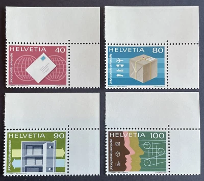 Switzerland UPU 1976 Set of 4 Corner Blocks  MNH OG Sc# 9O10-13 - Image 1 of 2