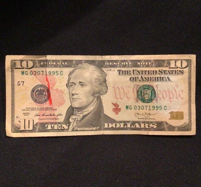 TRUE BIRTHDAY BILL SERIAL NUMBER $10 DOLLAR NOTE 03071995 March 7th 1995 (2013) - Image 1 of 4