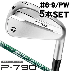 TaylorMade P790 2025 Iron Set 6-9 Pw 5pc RH Nspro959gh neo steel Flex Stiff new - Picture 1 of 6