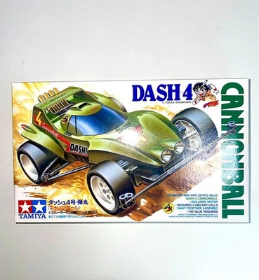 Tamiya Mini 4WD Dash No. 4 Bullet (Canon Ball) Plastic Model Kit Used - Image 1 of 4