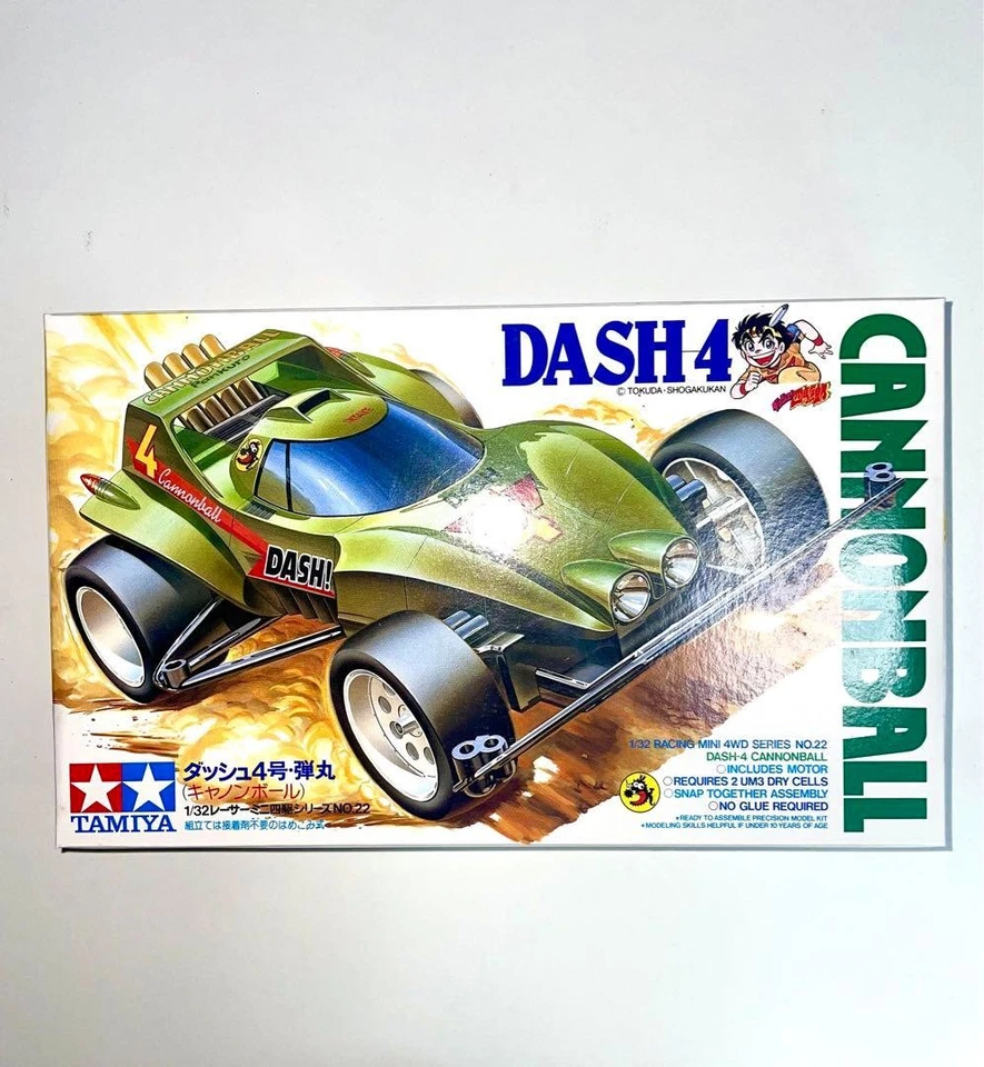 Tamiya Mini 4WD Dash No. 4 Bullet (Canon Ball) Plastic Model Kit Used - Image 1 of 4