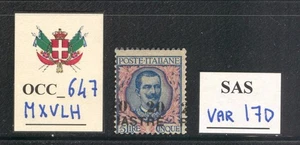 OCC_647. OCCUP. TERRITORIEN.1908 COSTANTINOPOLI Briefmarke. Sas 17 Var. D Neuwertig. HCV! - Bild 1 von 1