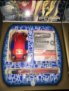 Digimon D Cyber V3 Digivice Goldensword Flydramon - Picture 1 of 4
