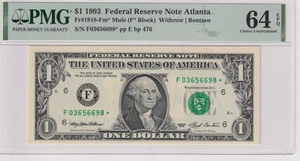 **BELOW COST** Fr 1918-Fm* 1993 $1 FRN F03656698* bp476 PMG 64EPQ ATLANTA MULE - Picture 1 of 2