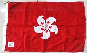 HONG KONG FLAG 35x 22 Country Banner FLAG , Mix material - Picture 1 of 5