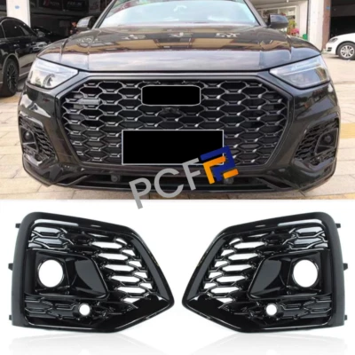For 2021-2025 Audi Q5 SQ5 Front Fog Light ABS Gloss Black Honeycomb Grille Cover - Image 1 of 4