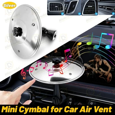 Platillo de choque de coche, platillo de tambor de coche ventilación de aire, haz que tu conducción sea más divertida, el mejor regalo Foto 1 de 4