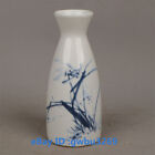 Chinese blue and white Porcelain Painting Orchid Vase Flagon Cup w Marks 42302