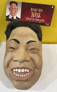 Kim Jong Un North Korea Costume Rubber Latex Leader Halloween Mask Size One-Size - Picture 1 of 6