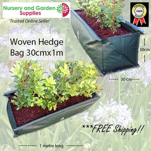 HEDGE/Garden Bed Woven Bags (30cm x 1m) - Pack of 1 - vegetables, herbs, hedges - Picture 1 of 7
