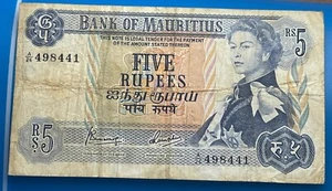 Ile Maurice Billet de 5 Rupées de 1967 - Foto 1 di 2