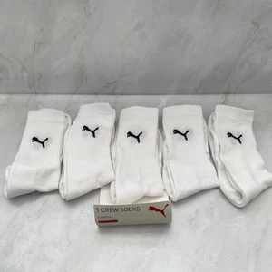 5 Pairs Of Mens Puma Everyday Regular Soft Cotton White Crew Socks - Size Small - Bild 1 von 4