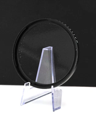 Hasselblad Bay 60 Carl Zeiss Softar II Filter - Image 1 of 4