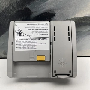 Dispensador de lavavajillas Bosch 101068 JJV# 85485 - Imagen 1 de 3