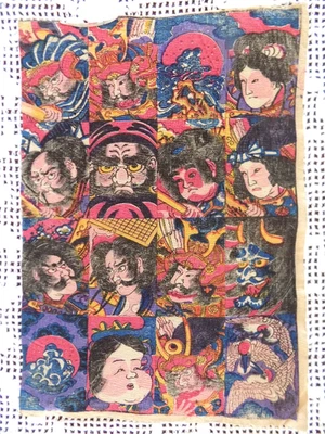 Antigua impresión japonesa Nishiki-e de Utagawa Kuniyoshi miniatura Dako o cometa  Foto 1 de 4