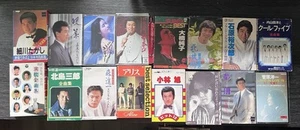 16 Vintage Japanese Showa Era Enka Pop Cassettes Denon Victor Columbia Pony Lot - Picture 1 of 13