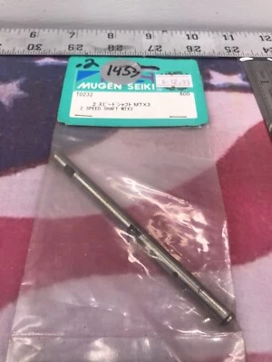 Eje de 2 velocidades MUGEN SEIKI T0232: MTX3 nuevo en paquete enviado a EE. UU. Foto 1 de 4