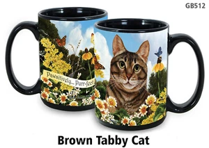 Taza de fiesta de jardín - gato atigrado marrón - Imagen 1 de 1