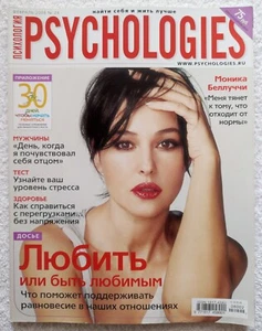 Psychologies Magazine February 2008 Monica Bellucci Vintage Russian Edition - Picture 1 of 5
