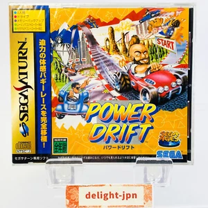 Sega Saturn POWER DRIFT Sega Ages Racing Retro JAPÓN IMPORTACIÓN SS OFICIAL JAPONÉS - Imagen 1 de 9