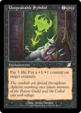 WOTC MtG Scourge Unspeakable Symbol (U) NM