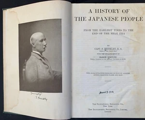 A History of the Japanese People by Capt. F. Brinkley 1915 ed.  illustrated hdbd - Picture 1 of 20