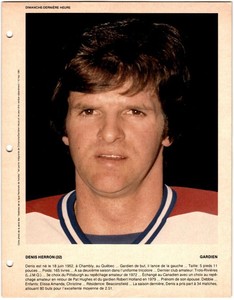 1980-81 Dimanche / Derniere Heure Photos Denis Herron #NNO Montreal Canadiens