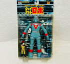 Giant Robo Action Figure SF Robot Toy Retro Vintage Goods Medicom Toy JP Anime
