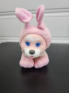 1993 Hasbro Pet Surprise Pink Puppy 8755 7" Plush Toy NO NOISE BOX HTF Toy Cute - Picture 1 of 10