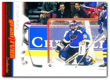 GRANT FUHR Hockey Cards **** PICK YOUR CARD **** From The LIST