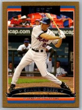 2006 Topps Update Gold /2006 Shawn Green #UH41 New York Mets
