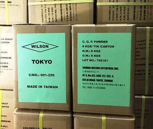 C.G.F. Pulver (Chlorella Wachstumsfaktor) von TAIWAN Factory, rein! Must Buy! - Bild 1 von 14