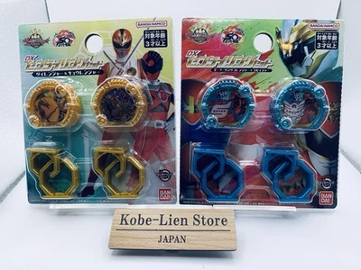 Bandai Gozyuger DX Sentai Ring set  Dairanger & Kyuranger Goranger & Goseiger - Image 1 of 4
